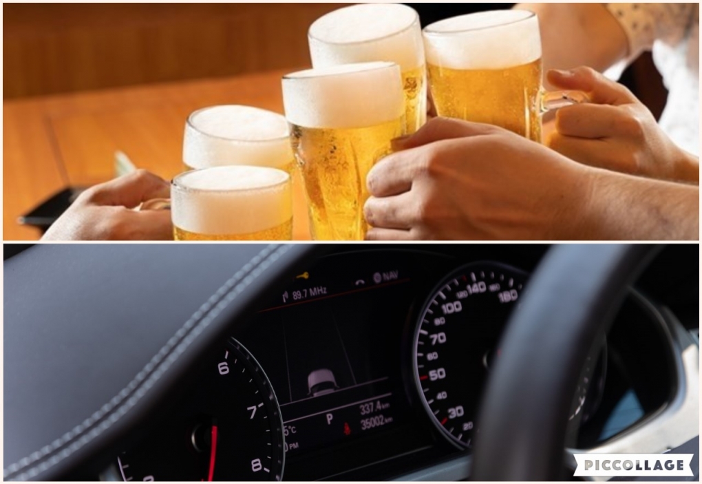 お酒と運転について：前編（ショーファーサービスのコラム 2021.9.1）